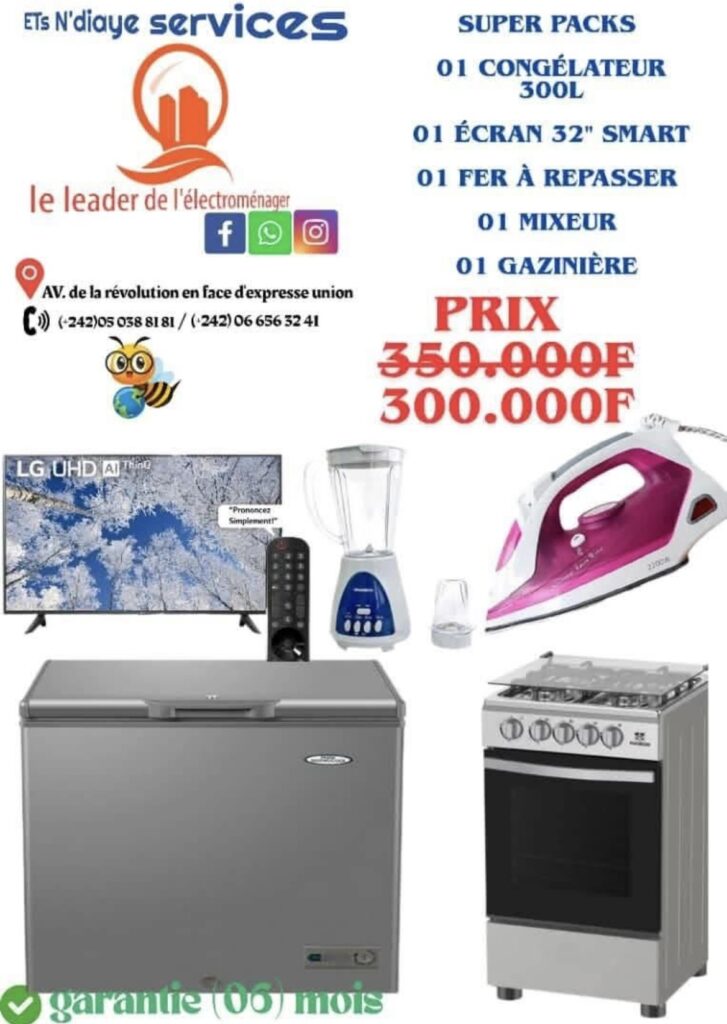 CONGÉLATEUR 300L