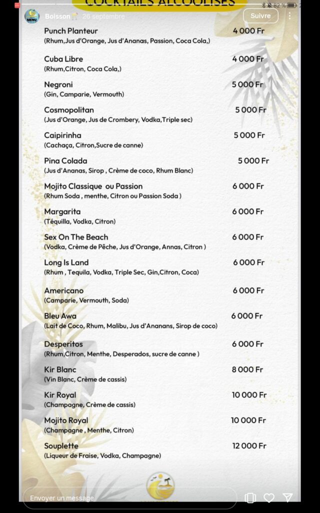 Screenshot_20251121_204423_com.gbox_.android