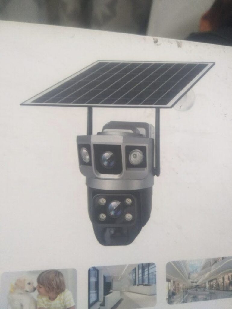 CAMÉRA DE SURVEILLANCE
