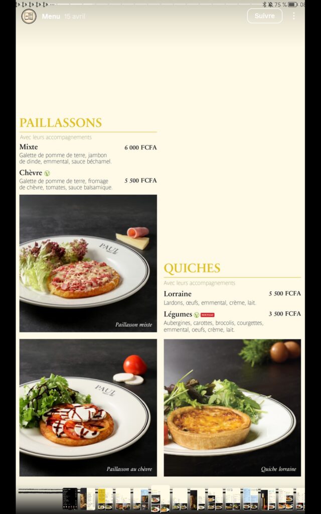Screenshot_20251213_084334_com.gbox_.android