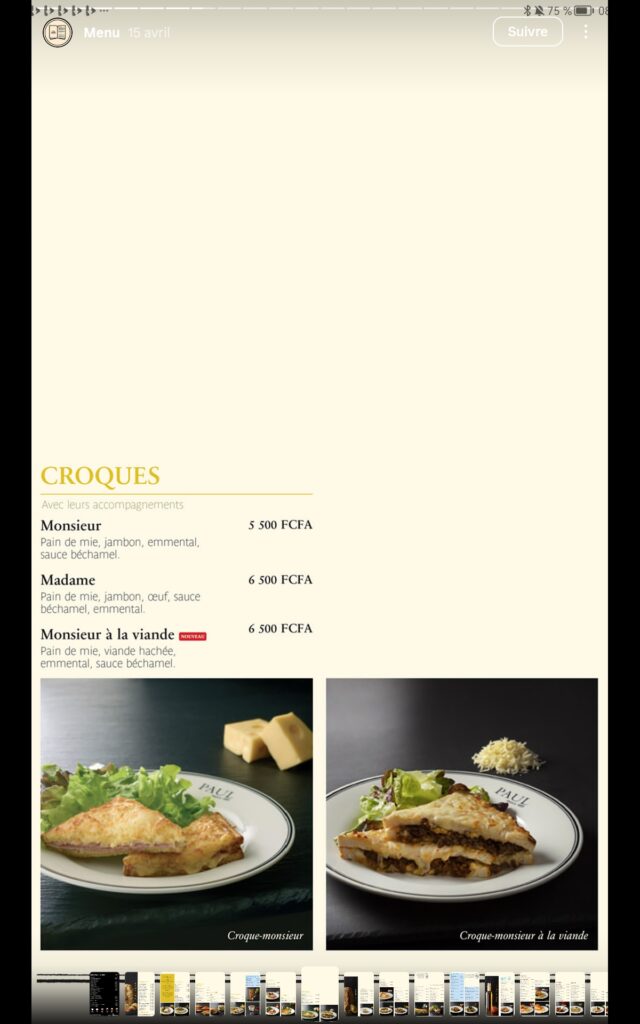 Screenshot_20251213_084338_com.gbox_.android