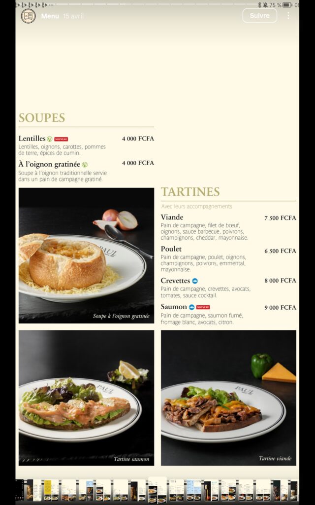 Screenshot_20251213_084346_com.gbox_.android