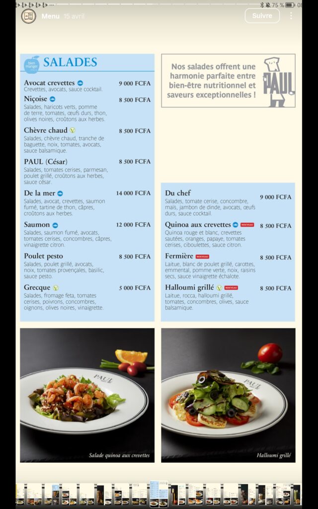 Screenshot_20251213_084355_com.gbox_.android