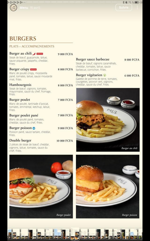 Screenshot_20251213_084403_com.gbox_.android