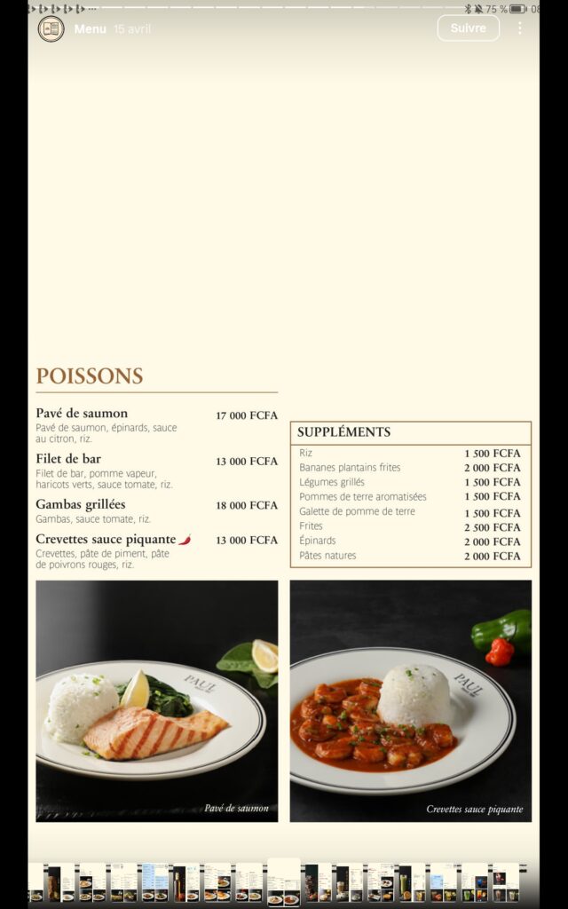 Screenshot_20251213_084410_com.gbox_.android