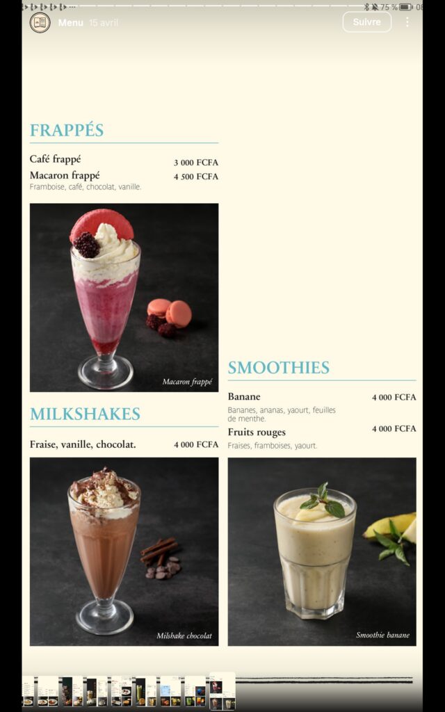Screenshot_20251213_084437_com.gbox_.android