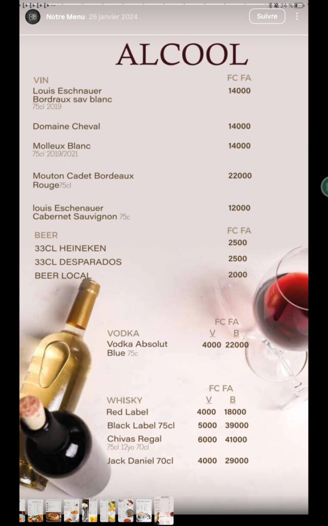 Screenshot_20251227_153049_com.gbox_.android